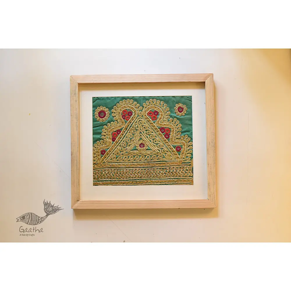 buy Embroidered Old Piece - Wall Hanging Frame