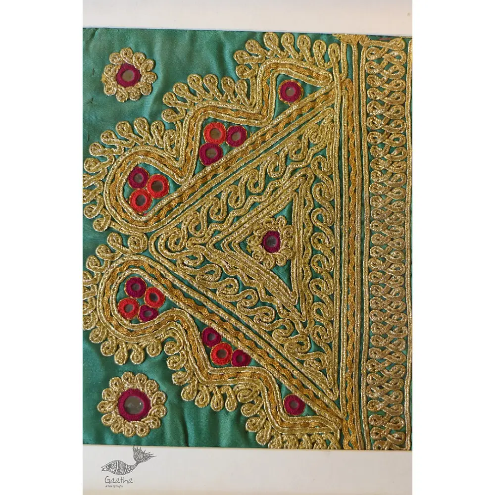 buy Embroidered Old Piece - Wall Hanging Frame