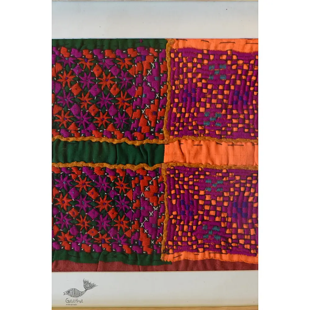 buy Embroidered Old Piece - Wall Hanging Frame