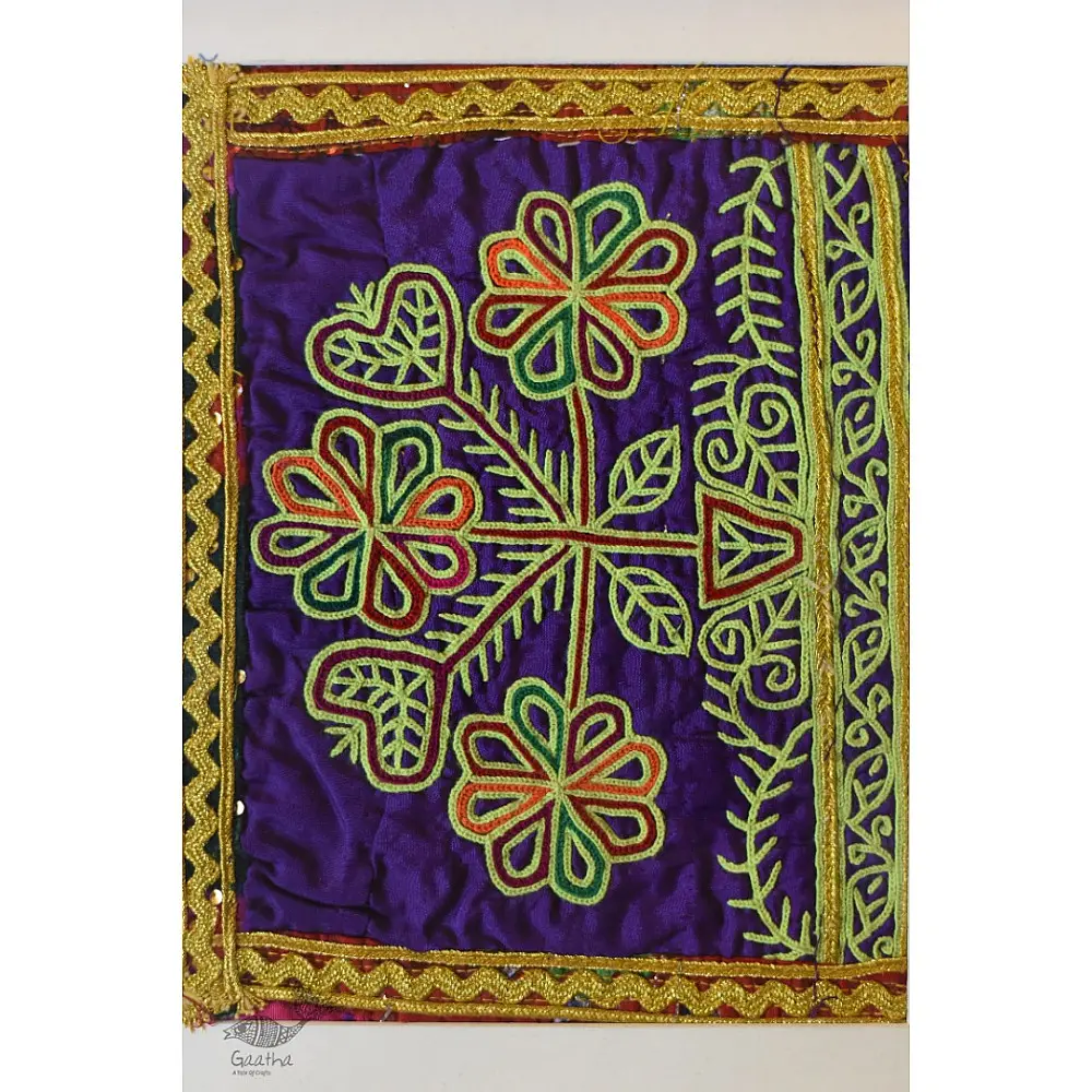buy Embroidery Art Piece Framed