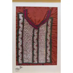 Pieces of Sindh ❂ Embroidered Antique with frame - J