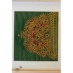 Pieces of Sindh ❂ Embroidered Antique with frame - L