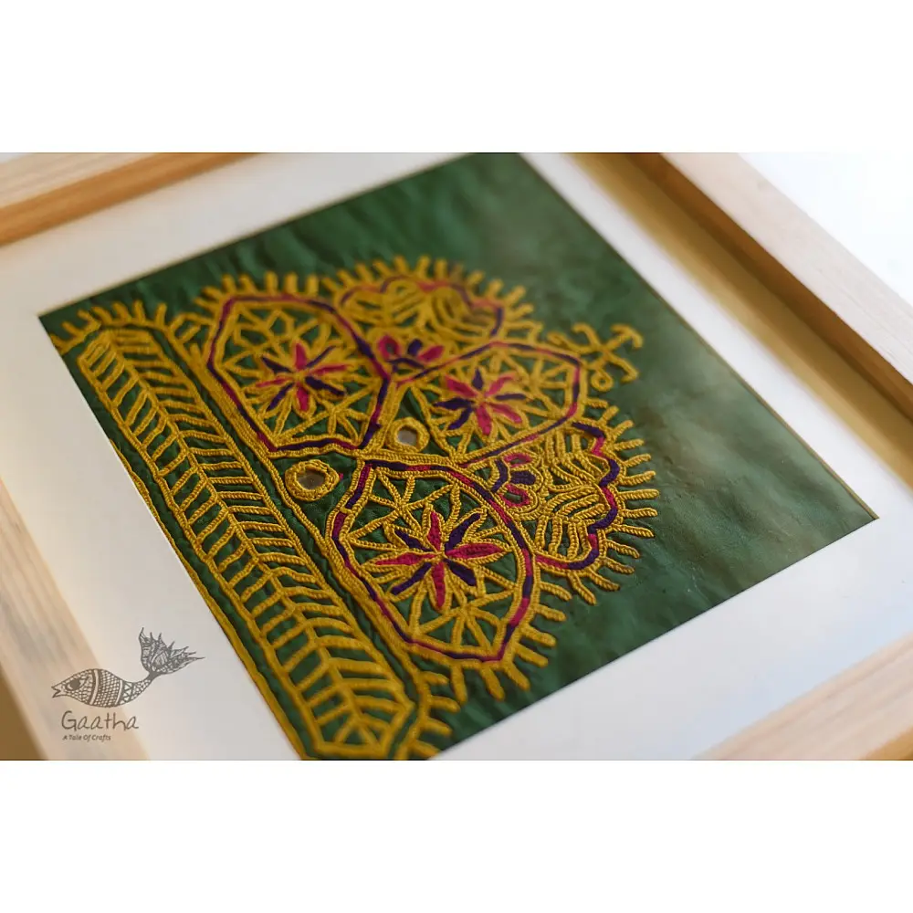 buy Framed Embroidered Antique Piece