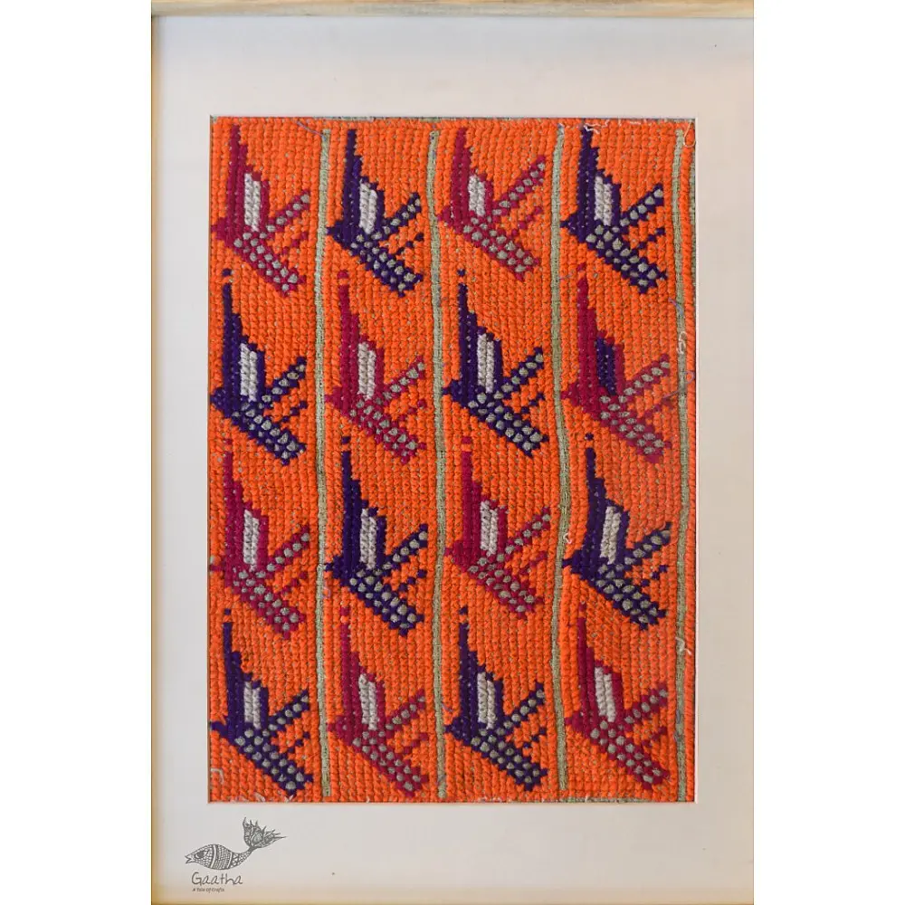 buy Framed Embroidered Antique Piece