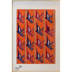 Pieces of Sindh ❂ Embroidered Antique with frame - O