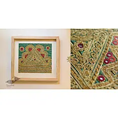 Pieces of Sindh ❂ Embroidered Antique with frame - B