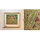 buy Embroidered Old Piece - Wall Hanging Frame