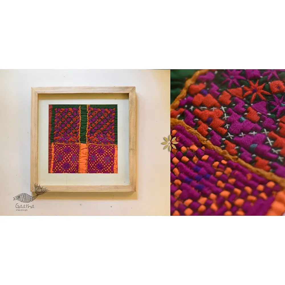 buy Embroidered Old Piece - Wall Hanging Frame