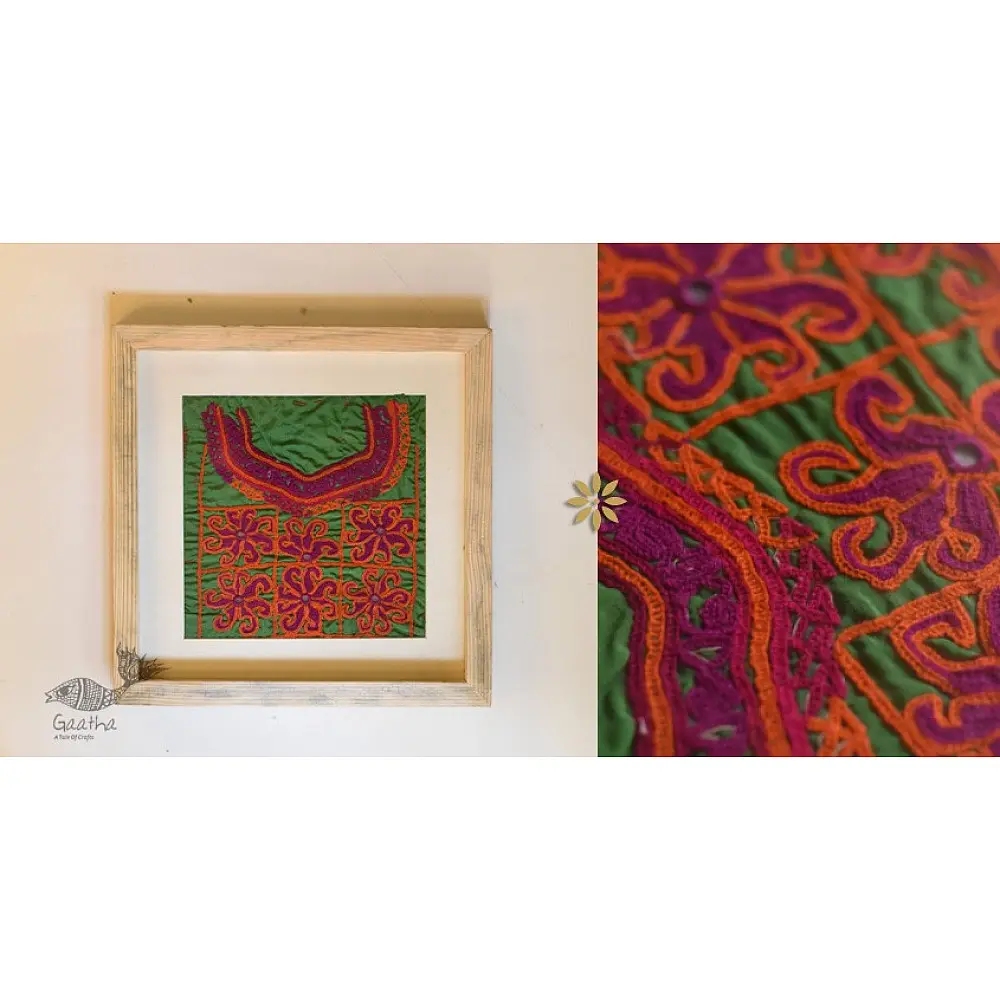 buy Framed Embroidered Antique Piece