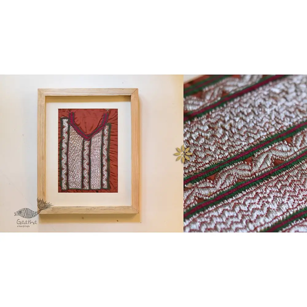 buy Framed Embroidered Antique Piece