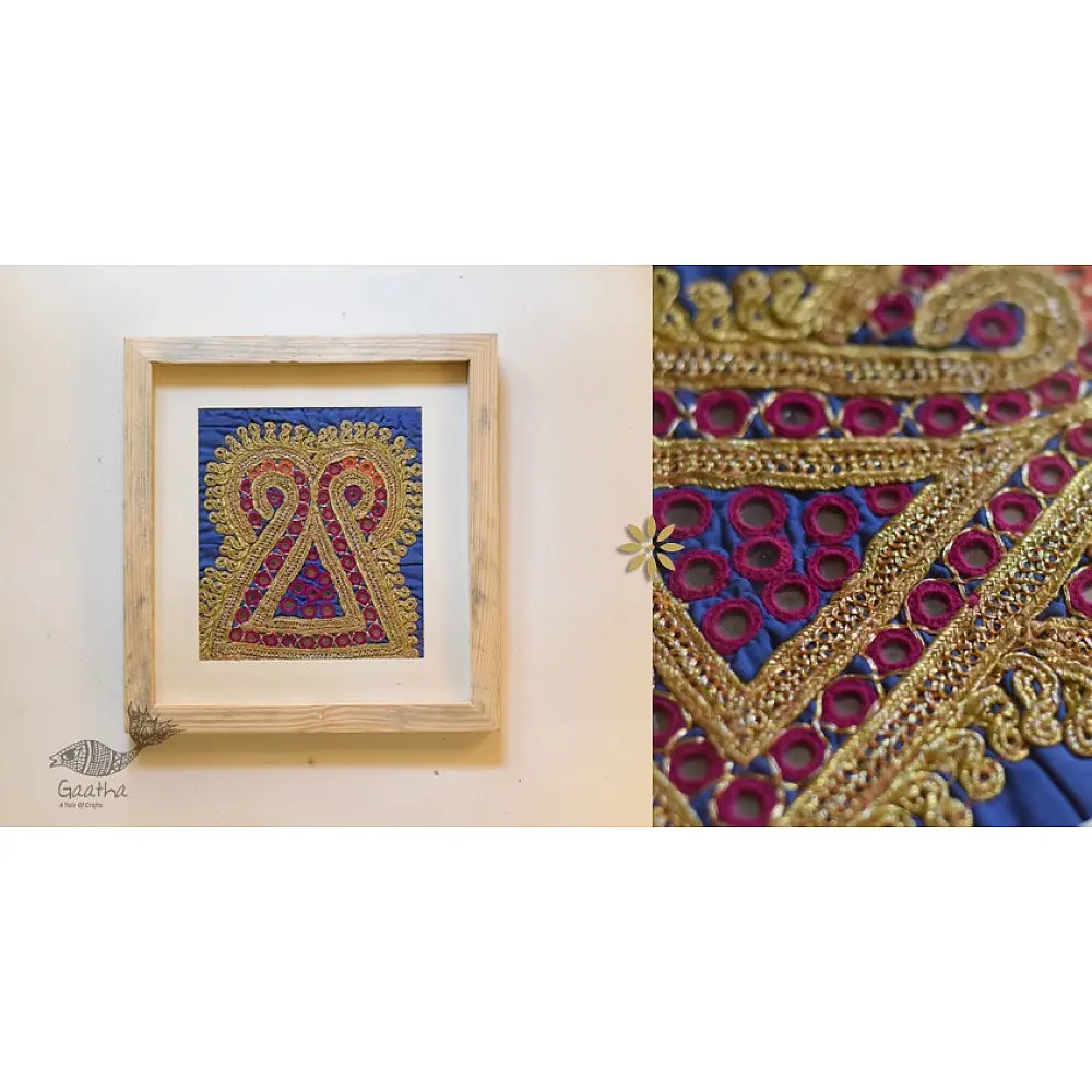 buy Framed Embroidered Antique Piece