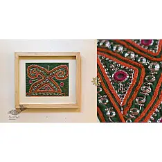 Pieces of Sindh ❂ Embroidered Antique with frame - M