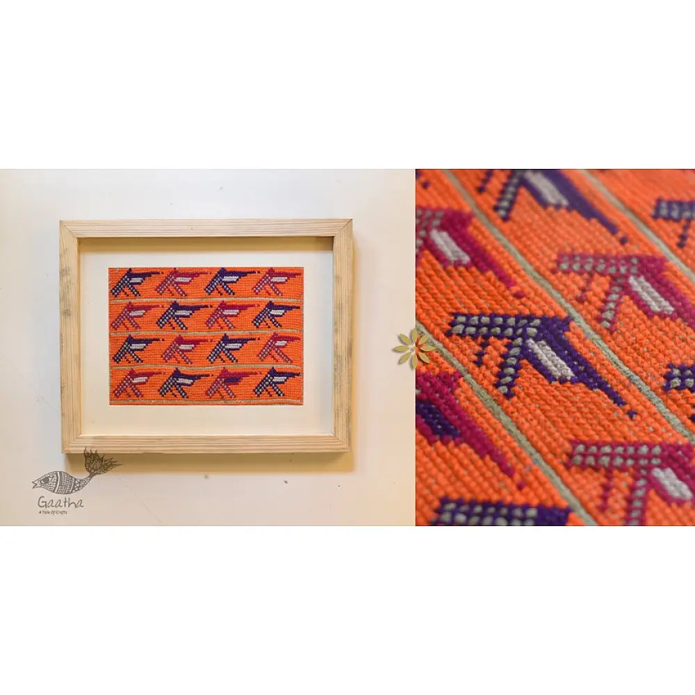 buy Framed Embroidered Antique Piece