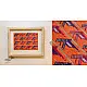 buy Framed Embroidered Antique Piece