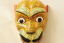 Handmade Wooden Yellow Mask ~ Tiger 