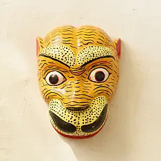 Handmade Wooden Yellow Mask ~ Tiger 