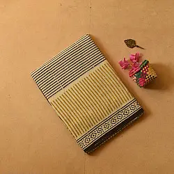 Indigenous Impressions ❣ Bagru Block Printed Cotton Saree - A