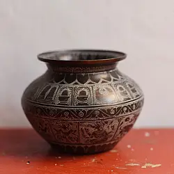 Antiquities from Khajuraho ~ Hand-Carved Brass Lota - K