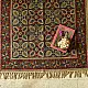 shop Kalamkari Natural Color Dhurrie 5 X 3 feet