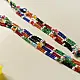Kutchi Embroidered Necklace 