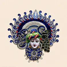 Mukhauta . मुखौटा : Handmade Wall Hanging Chhau Mask - Krishna