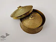 Ahar ✽  Dabro-Small { Set of Two }