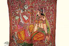 Tholu Bommalata ✪ Leather Painting ✪ Radha Krishna Painting