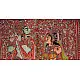 Tholu Bommalata ✪ Leather Painting ✪ Radha Krishna Painting
