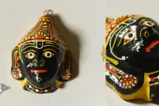 Pattachitra Mask | Hand painted Paper Mache ~ God Shani