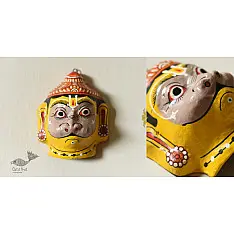 Pattachitra Mask | Hand painted Paper Mache ~ Hanumna Grey Face