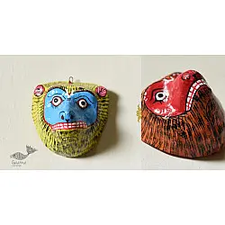 Pattachitra Mask | Hand painted Paper Mache ~ Jamvan (Two Color Options)
