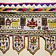 Bead Work ~Antique Hanging - Ganesha Toran
