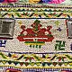 Bead Work ~Antique Hanging - Ganesha Toran