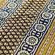 shop Bagru Block Printed Cotton Saree