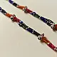 Banjara Bead Necklace