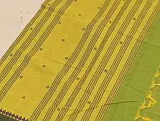 Sadaa . सदा ✡ Begampuri Cotton Saree With Woven Border