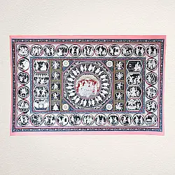 Chitra Katha . चित्र कथा | Pattachitra Traditional Painting ~ Shri Ram Story