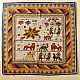 Vintage Bead Work - Old & Antique Wall Hanging