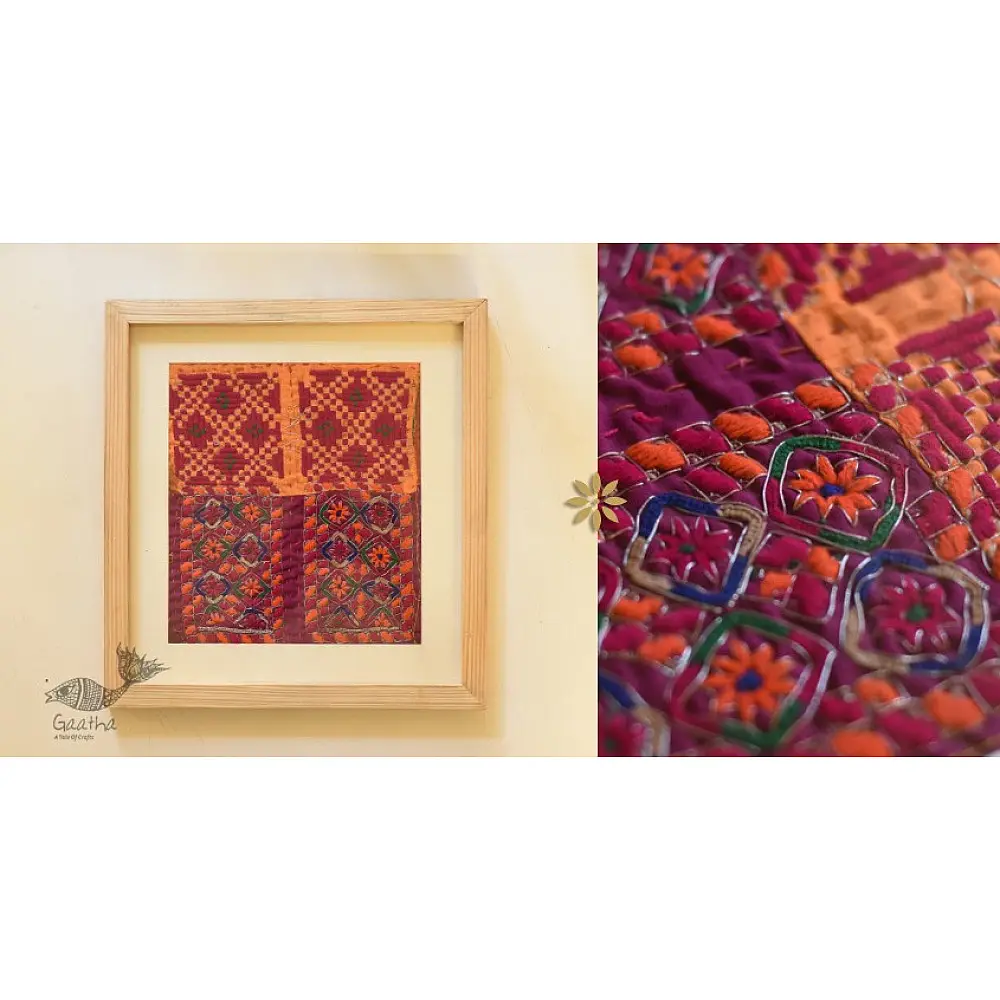 buy Embroidered Old Piece - Wall Hanging Frame