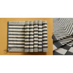 Cotton Table Mat  (Set of 6) ~ B