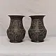 Shop Antique from Khajuraho Brass Lota ( Set of Two )