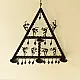 shop Musical Dance Lamp Holder