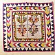 Gujrat Bead Work - Old & Antique Wall Hanging - Flower Pot Motif