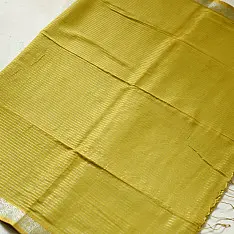 कमला | Handloom Cotton Saree With Zari border | Olivish mustard