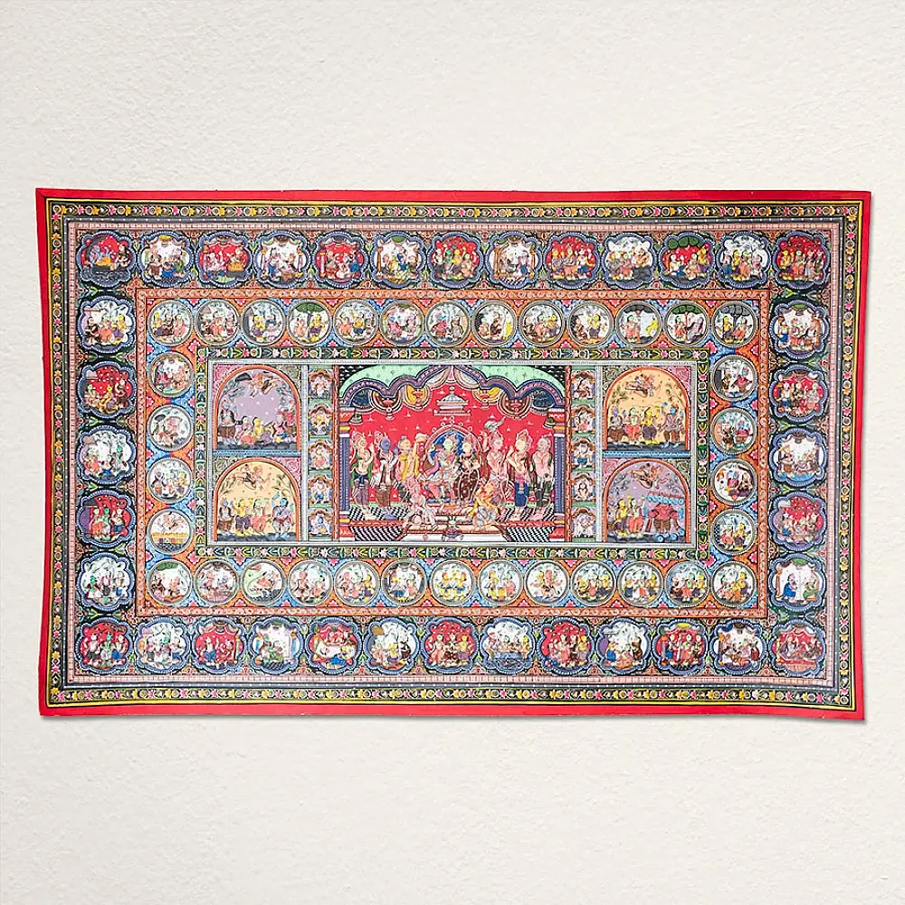 shop Traditional patachitra Painting ~ Sitaram