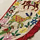 Old Hand Embroidered Wall Hanging