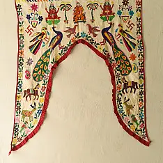 Prachin . प्राचीन || Old Hand Embroidered Wall Hanging