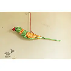 Pattachitra | Hand Painted - Paper Mache Hanging Bird ~ Mithu