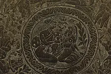 Antiquities from Khajuraho | A Timeless Vessel