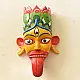 shop handmade wooden mask - Tribal God